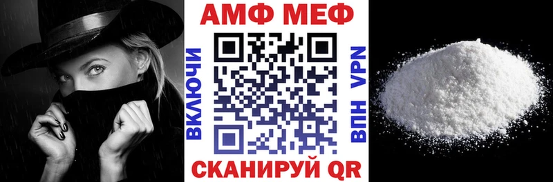 магазин продажи наркотиков  Горбатов  АМФЕТАМИН 97% 