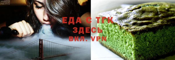 скорость Балабаново