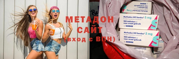 скорость Балабаново