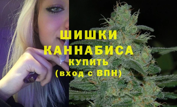 кристаллы Балахна