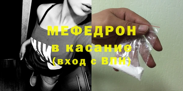 MDMA Баксан