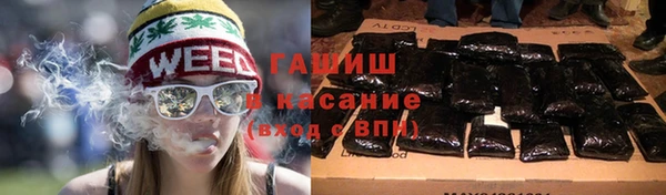 скорость Балабаново