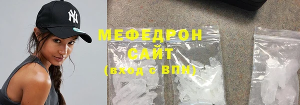 кокаин колумбия Переславль-Залесский