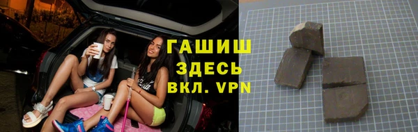 MDMA Баксан