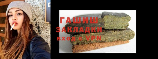 скорость Балабаново