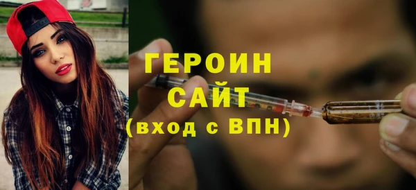 MDMA Баксан