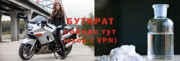 скорость Балабаново