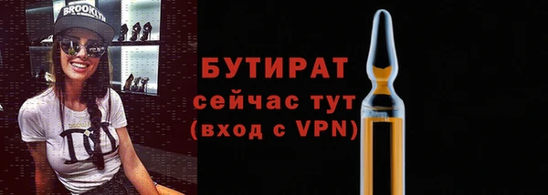 дурь Пересвет