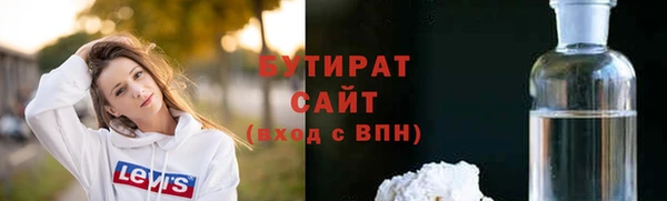скорость Балабаново
