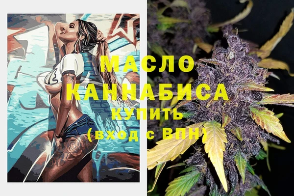MDMA Баксан