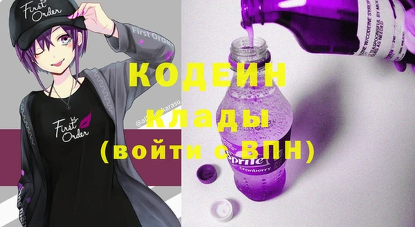 MDMA Баксан
