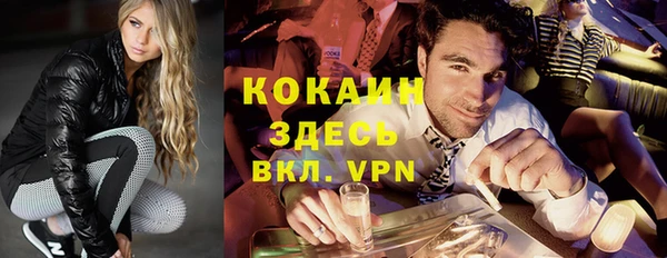 скорость Балабаново