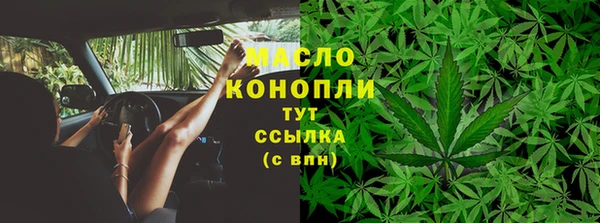 MDMA Баксан