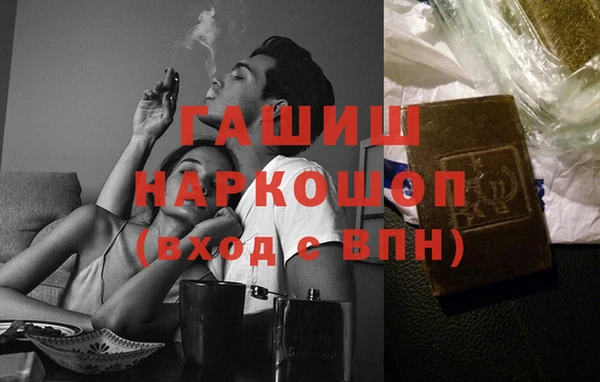 скорость Балабаново
