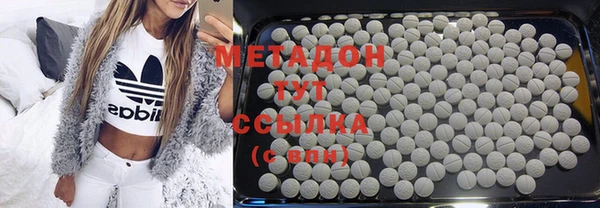 скорость Балабаново