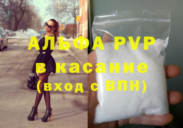 скорость Балабаново