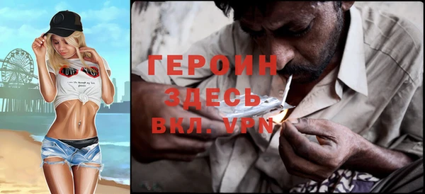 MDMA Баксан