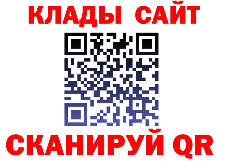 Alfa_PVP СК как войти мориарти блэк спрут Горбатов