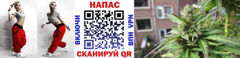 Марихуана Amnesia Горбатов